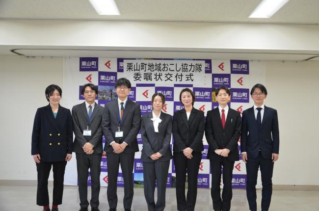 集合写真