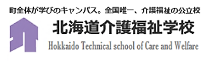 バナー
