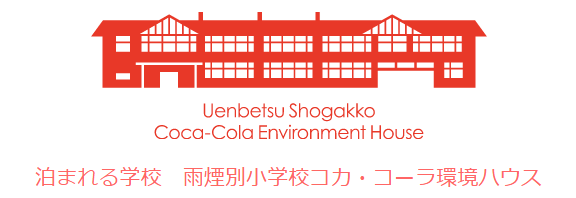 NPOロゴ