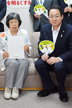 社会を明るくする運動「総理大臣メッセージ伝達」_news3.jpg