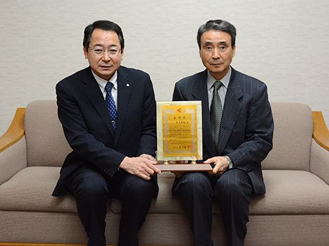 町民との一枚_青木朝雄さんnews1.jpg