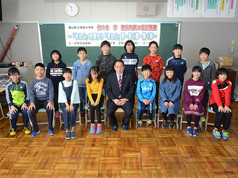 ★町民との一枚_角田小学校特別授業.JPG