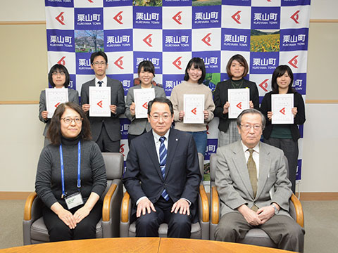 【今月の1枚】平成31年3月2日　くりやまサポーター任命式.jpg