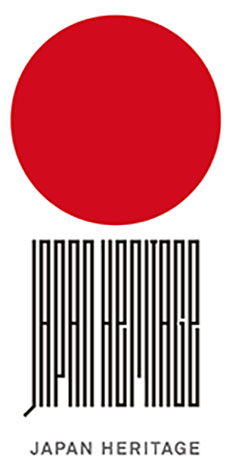 祝！日本遺産認定！～北の産業革命「炭鉄港」～