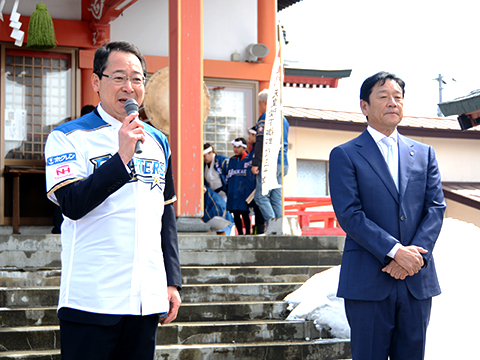 今月の一枚＊栗山監督に熱いエールを送る