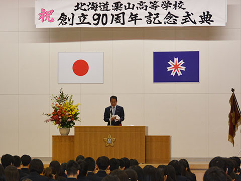今月の一枚.jpg