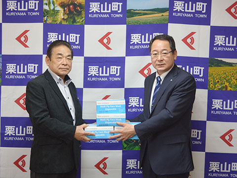 200515株式会社北都マスク寄贈.jpg