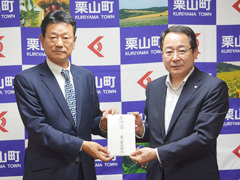 建設協会.jpg