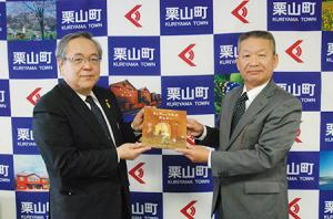 札幌トラック協会が絵本を寄贈