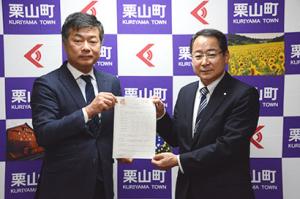 N-GRITS株式会社が栗山に進出
