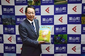 生産組合が学校給食米を寄贈