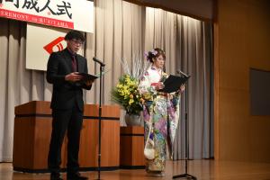 挑戦し続ける成人に＊令和3年栗山町成人式