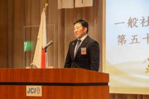 創意工夫を心掛けて＊栗山青年会議所が所信表明式
