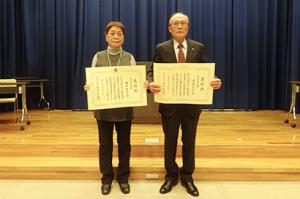 令和2年度北海道社会貢献賞等表彰伝達式