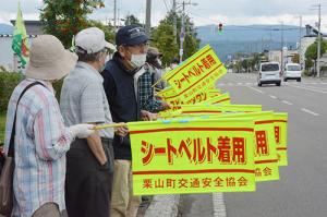 町内の事故防止に向けて街頭啓発＊交通安全イエロー作戦