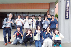 現地調査から学ぶ＊北海学園大学社会教育主事課程が栗山で研修