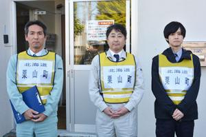 姉妹都市の支援に出発＊宮城県角田市へ職員3名を派遣
