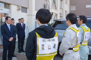 姉妹都市の支援に出発＊宮城県角田市へ職員3名を派遣