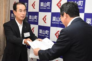 子どもたちの安全・安心を守って＊栗山ロータリークラブ