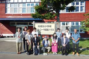 まちづくりについて調査＊北海学園大が栗山で地域研修