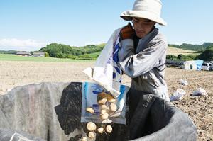 学生たちが大地の恵みを体感＊くりやま農業応援隊