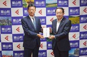 コロナ対策に指定寄付＊栗山建設協会