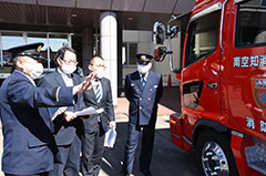 救助工作車を更新＊南空知消防組合消防署
