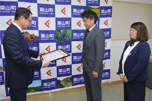 農業の発展を目指して＊青年農業賞表彰式とくりやま農業未来塾修了式
