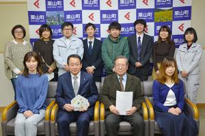 サポーター3期生が誕生＊くりやま公式サポーター認定式