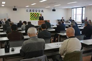 交通事故対策を考える＊栗山町交通安全会議