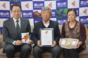 水上農園が栗入りパウンドケーキで受賞＊北のハイグレード食品2020