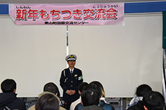 もちつきで外国人と交流＊国際交流センター新年もちつき会