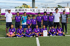 全国大会出場を報告＊空知FCガールズ町長を表敬訪問