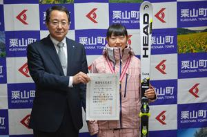 スキーで全国大会に出場＊古野紗奈さんが表敬訪問