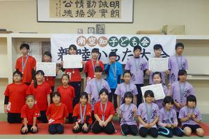 同志達との真剣勝負＊南空知子ども会かるた親睦大会