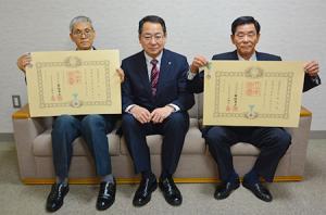 瑞宝単光章を受章＊田鎖充雄さんと竹本一則さん
