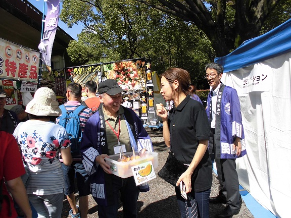 yoyogi6