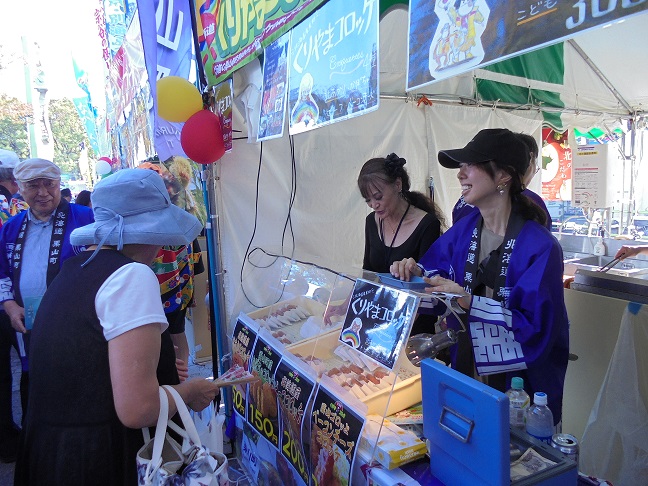 yoyogi7