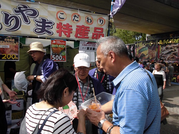 yoyogi10