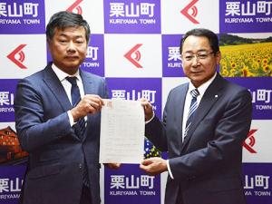 （株）Ｎ－ＧＲＩＴＳと土地売買契約を締結