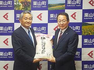 JAそらち南から新米出荷報告