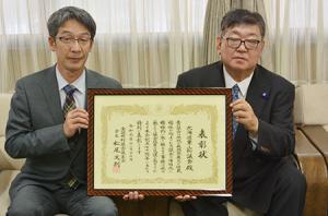 栗山町議会