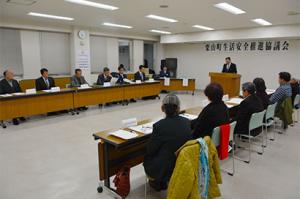 改選委員へ委嘱状交付＊生活安全推進協議会
