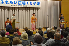 ふれあって学ぶ福祉と健康＊2019ふれあい広場くりやま