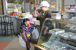 はじめてのおつかいinくりやま駅前通り商店街