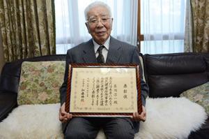 地域医療への貢献を称えて＊長岡淳一さんに厚生労働大臣表彰