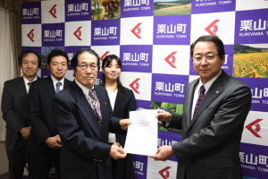 報告書町長提出