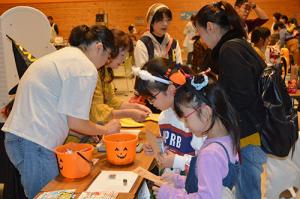 栗山の食とものづくりを楽しむ＊栗山ハッピーハロウィーンフェスタ