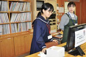 人生の先輩から学ぶ＊栗山中学校職場体験
