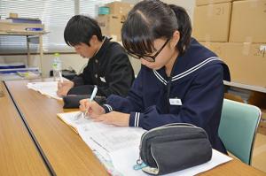 初めての仕事を体験＊栗山中学校1年生職場体験学習